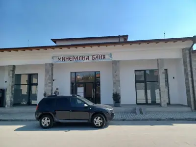 Термо Минерална Баня