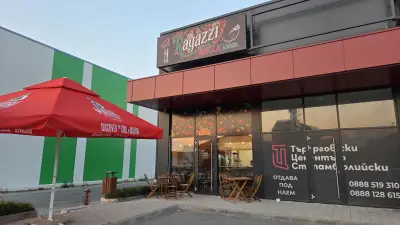 Ragazzi Pizza & more