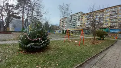 ОБЕДИНЕНО ДЕТСКО ЗАВЕДЕНИЕ РАН БОСИЛЕК