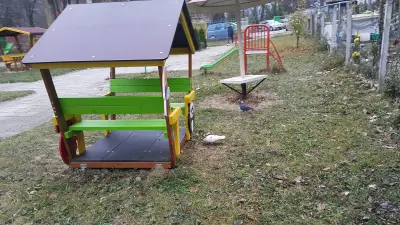 ОБЕДИНЕНО ДЕТСКО ЗАВЕДЕНИЕ РАН БОСИЛЕК