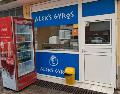 Alek's Gyros