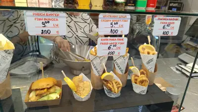 Fish & fries