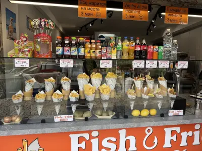 Fish & fries