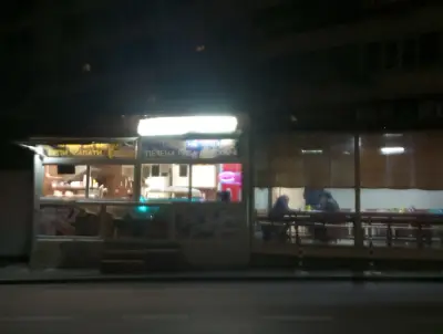 Малката рибка