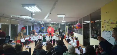 ДГ „Дъга“