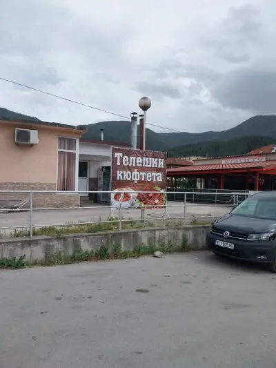 Скарата на Мустафа