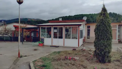 Скарата на Мустафа