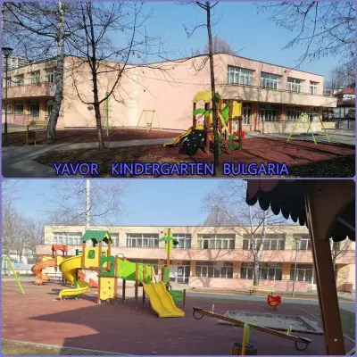 Детска градинa „Явор“