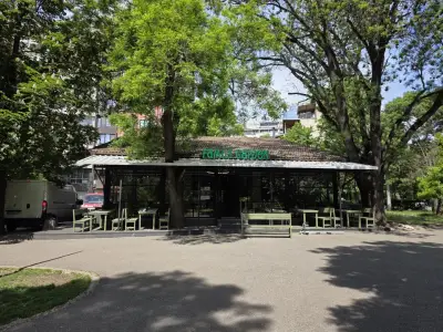Family Garden