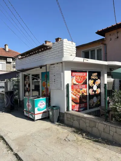 Fresh Doner ZR