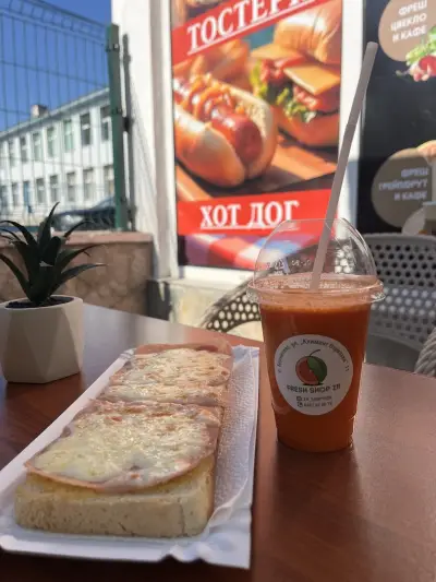 Fresh Doner ZR