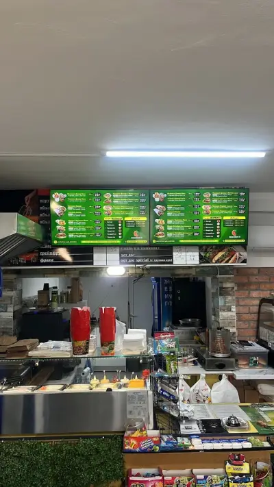 Fresh Doner ZR