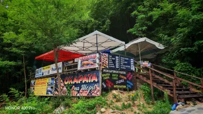 Скарата на "Шери"