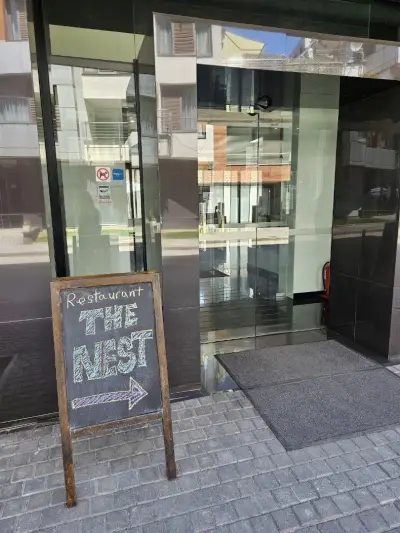 THE NEST urban restaurant