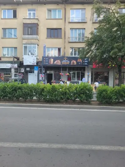 Дюнери Батко Али