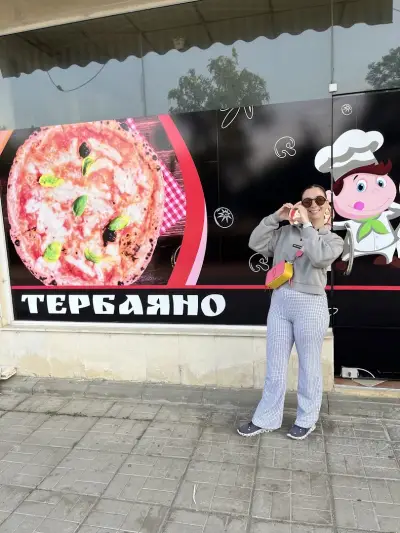 Terbayano