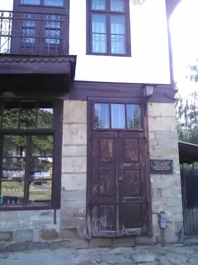 Къща за гости " Петте ореха"