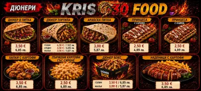 Kris 30 Food