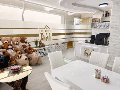 ИМОТИ СИ