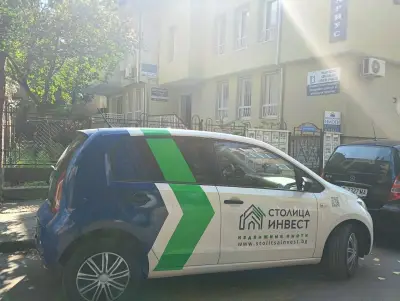 Столица Инвест
