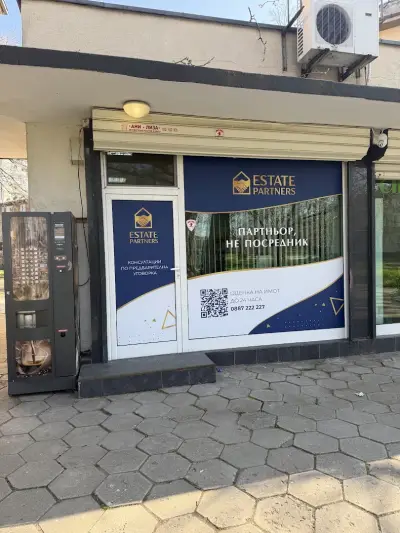 ESTATE PARTNERS