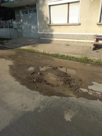 ВиК "Йовковци"