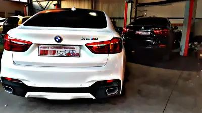 BMW Service
