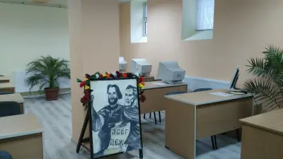 ОУ "Св.св. Кирил и Методий"