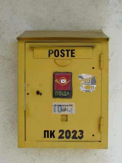 Пощенска станция 2023