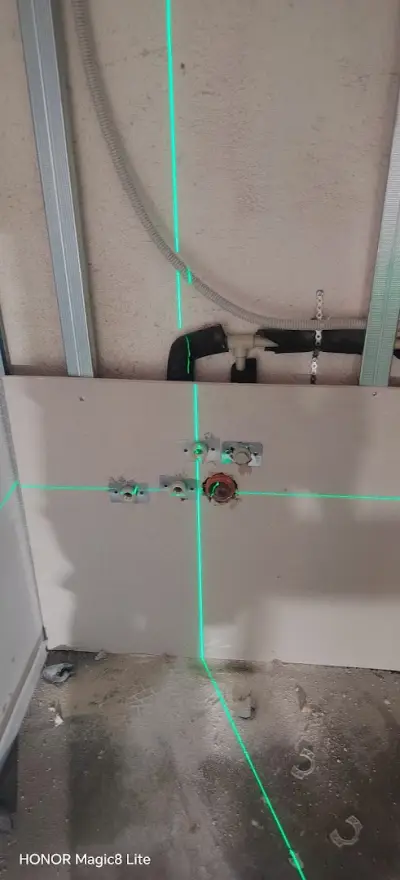 Hadji Dimitar Water Construction