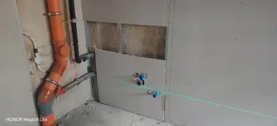 Hadji Dimitar Water Construction