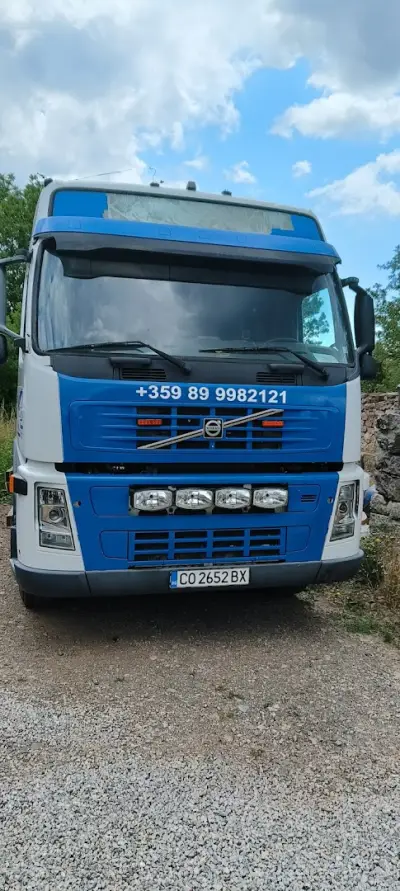 KANALCO