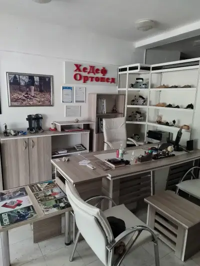 Physiotherapist Anıl Kahraman