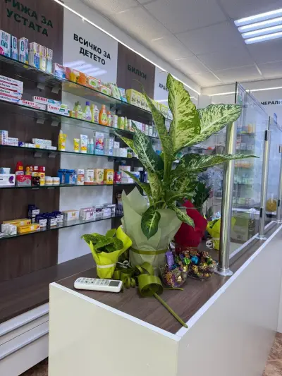 Аптека Lupharmacy