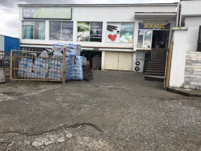 Агроцентър АгроМ Про