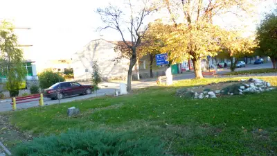 ГАЛЕН-ФАРМА