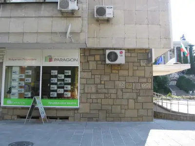 Парагон недвижими имоти