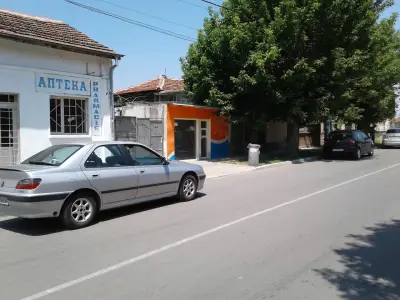 Аптека МИТКОВ "КВАРТАЛЪТ"