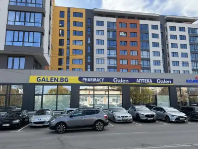 Аптека Galen 17