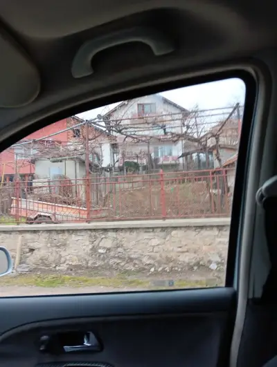Бар Синята Стрида