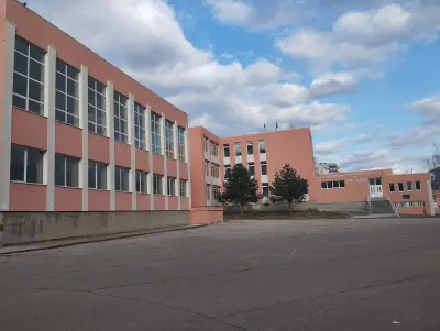 СОУ Отец Паисий Габрово