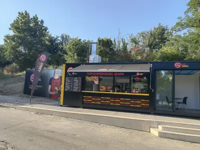 GO GRILL 81