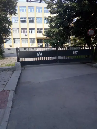 Техническа Гимназия Никола Василиади Габрово