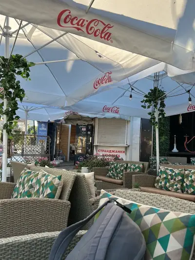 Distrikt Shisha & Lounge Bar
