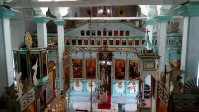 Museum Collection "Education in the Middle Rhodopes"