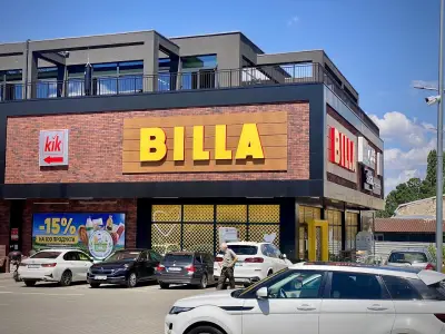 Ритейл парк Княжево