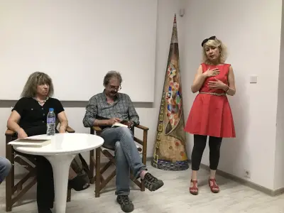 Каза Либри