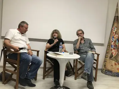 Каза Либри