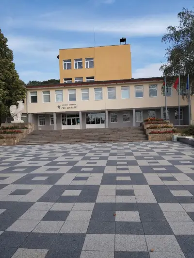 ОУ РАН БОСИЛЕК