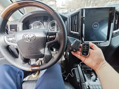 Автоключар